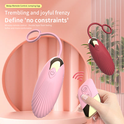 Huevo Vibrador FreeJoy