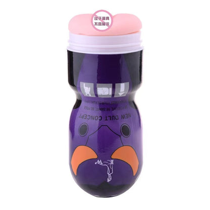Masturbador NeoCup Soft