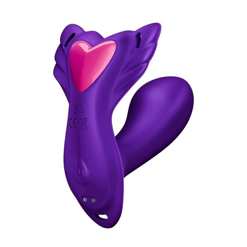 Vibrador Wearable Control App