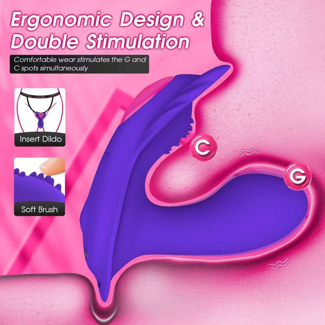 Vibrador Wearable Control App
